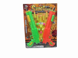 PINGPANG GUN,