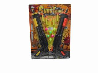 PINGPANG GUN,