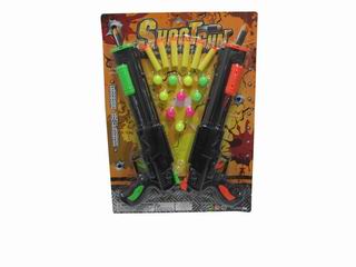 PINGPANG GUN,