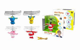 FLYING TOY,