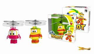 FLYING TOY,