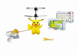 FLYING TOY,