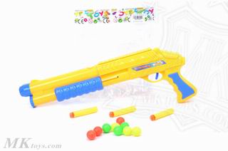 PINGPONG GUN,