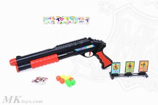 PINGPONG GUN,