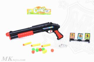 PINGPONG GUN,