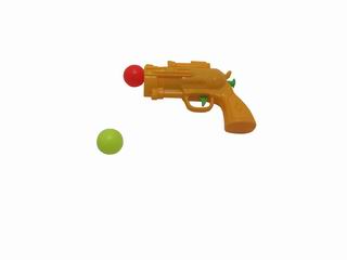 PINGPANG GUN,