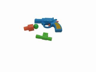 PINGPANG GUN,