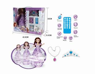 R/C DOLL,
