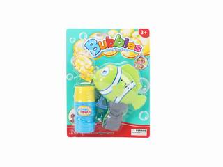 FRICTION BUBBLE GUN,
