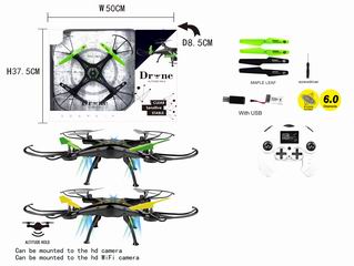 R/C PLANE,