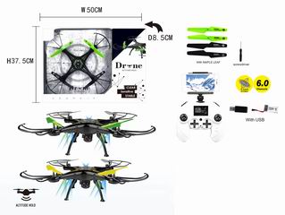 R/C PLANE,