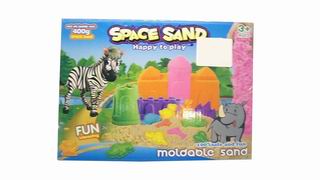 SAND,