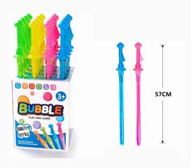 57CM BUBBLE WATER,