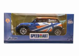 CAR,