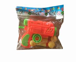 PINGPANG GUN,