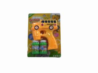 B/O BUBBLE GUN,