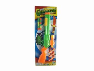PINGPANG GUN,