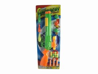 PINGPANG GUN,