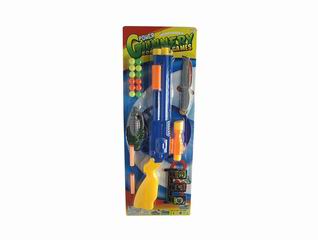 PINGPANG GUN,