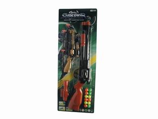 PINGPANG GUN,