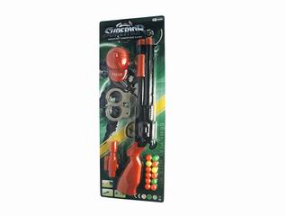 PINGPANG GUN,