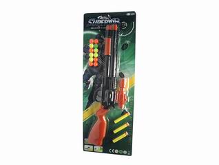 PINGPANG GUN,