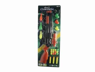 PINGPANG GUN,