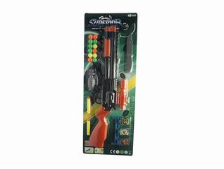 PINGPANG GUN,