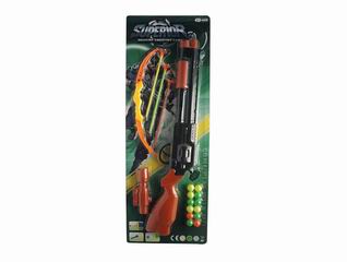 PINGPANG GUN,