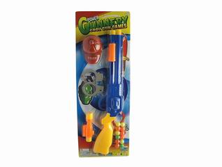 PINGPANG GUN,