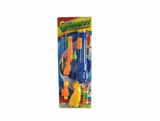 PINGPANG GUN,