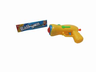 PINGPANG GUN,