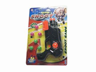 PINGPANG GUN,