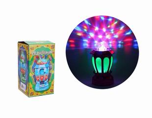 B/O MAGIC LAMP,