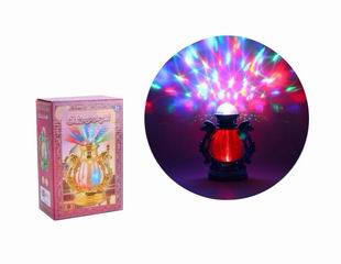 MAGIC LAMP,
