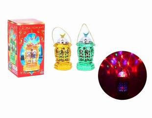 MAGIC LAMP,
