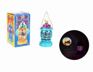 MAGIC LAMP,