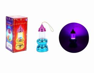MAGIC LAMP,