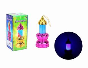 MAGIC LAMP,
