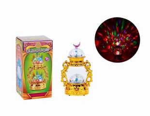 MAGIC LAMP,