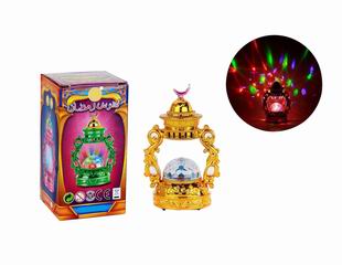 MAGIC LAMP,