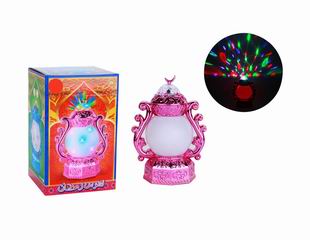 MAGIC LAMP,