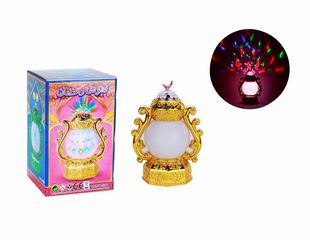 MAGIC LAMP,