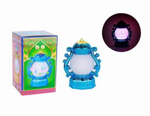 MAGIC LAMP,