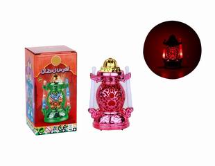 MAGIC LAMP,
