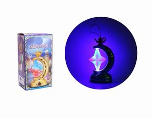 MAGIC LAMP,