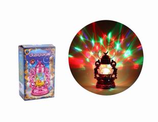 MAGIC LAMP,