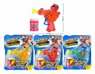 FRICTION BUBBLE GUN,