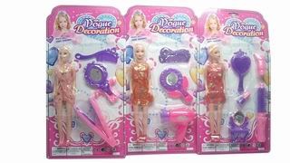 BEAUTY SET,