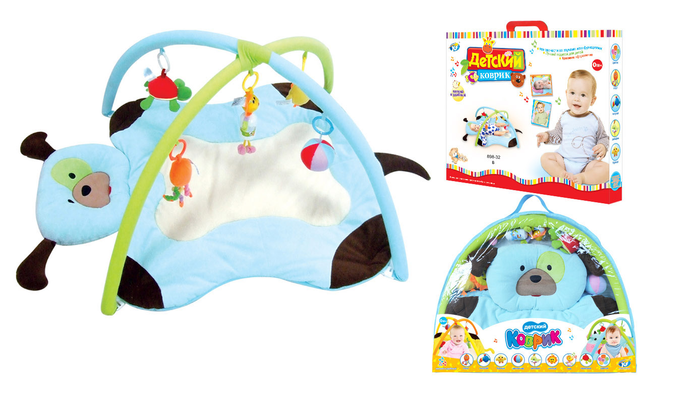 PLAY MATS,